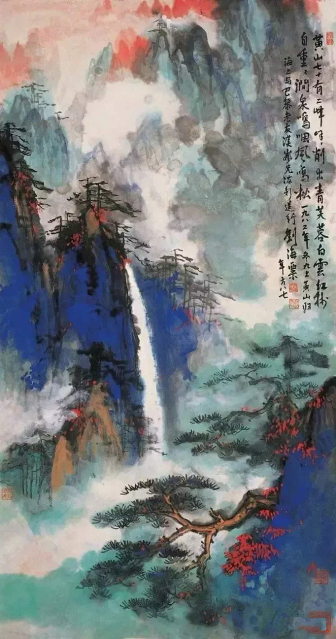 藝術名家、大家、大師怎樣區(qū)分