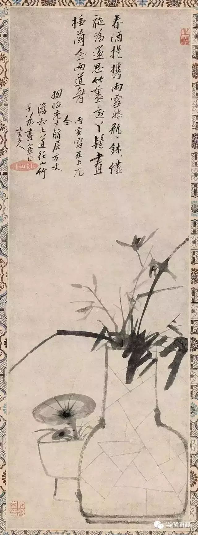 八大山人的畫都賣了多少錢？