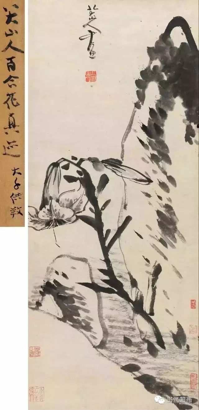 八大山人的畫都賣了多少錢？
