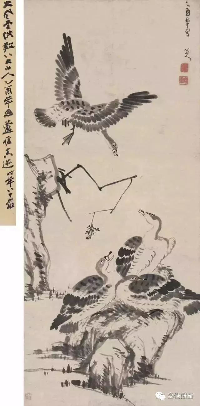 八大山人的畫都賣了多少錢？