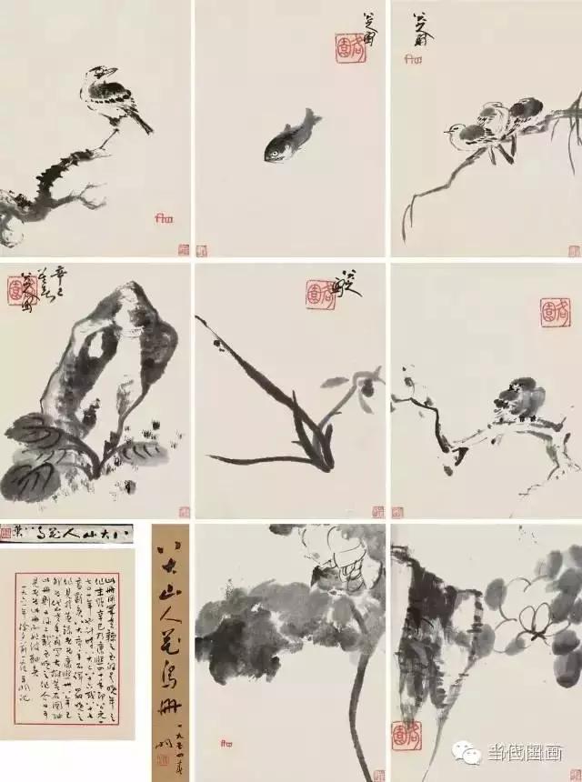 八大山人的畫都賣了多少錢？